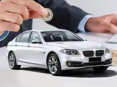 通化押车贷款有哪些问题需要了解清楚?