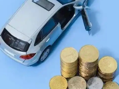 通化车辆抵押贷款的产品对比和选择解析