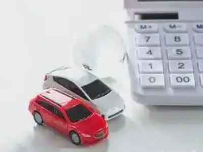 通化汽车抵押贷款应该考虑的因素有哪些？